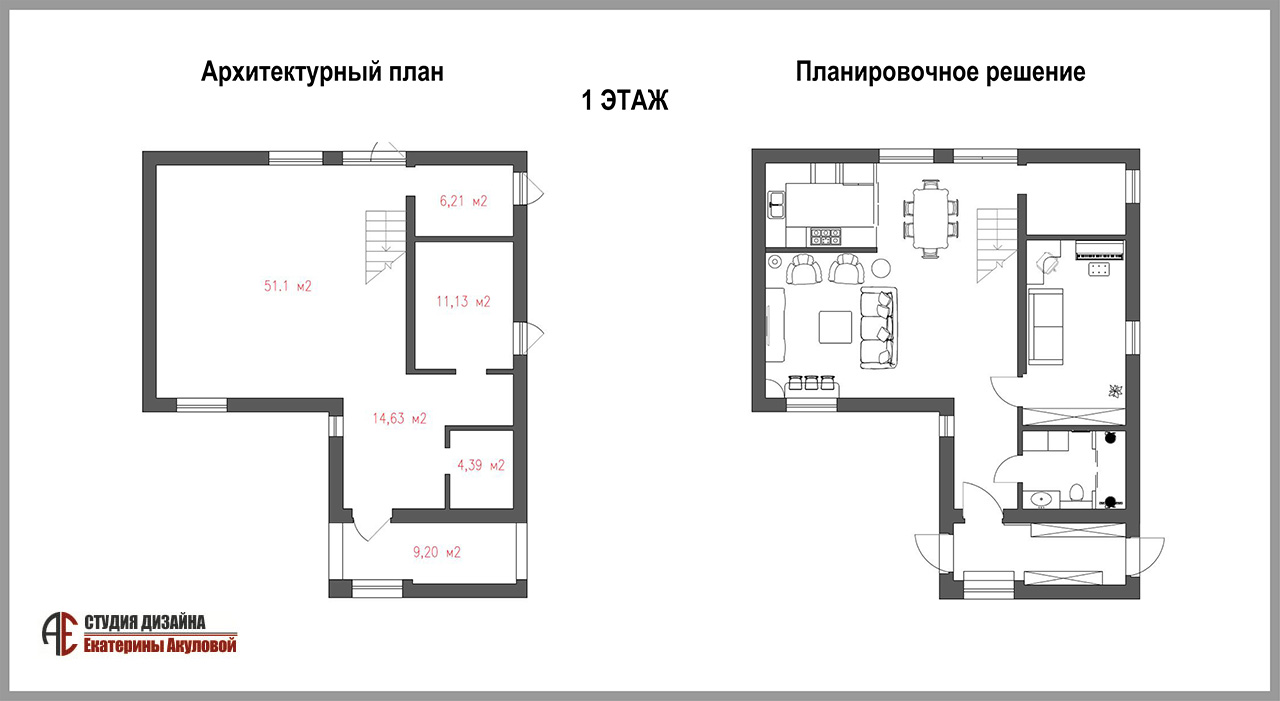 Дизайн интерьера частного дома в ЖК Зеленая гавань, Минский район